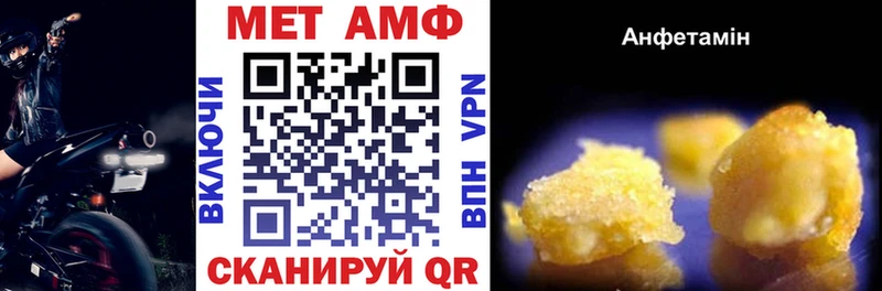 shop телеграм  Ступино  Amphetamine 97%  купить наркотики цена 