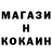 Метамфетамин мет Daryna G.K.