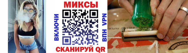 Бутират GHB цены Ступино