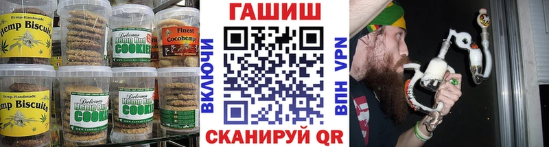 даркнет сайт  Ступино  Еда ТГК конопля 