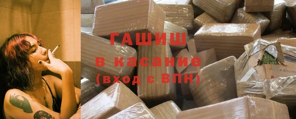 ECSTASY Балахна