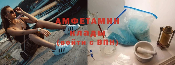 COCAINE Баксан