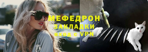 COCAINE Баксан