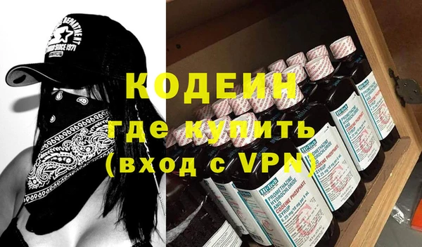 COCAINE Баксан