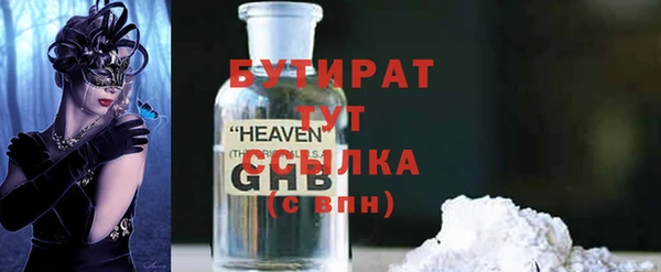 COCAINE Баксан