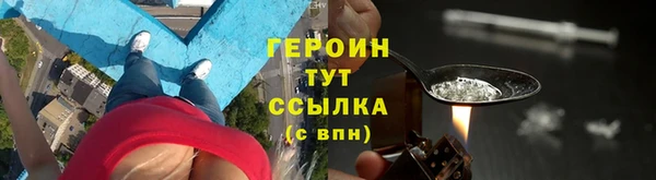 шишки Балабаново