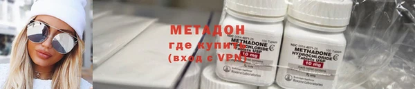 COCAINE Баксан