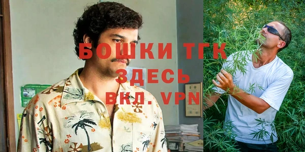 COCAINE Баксан