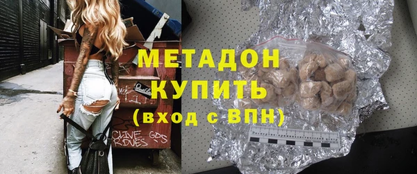 шишки Балабаново