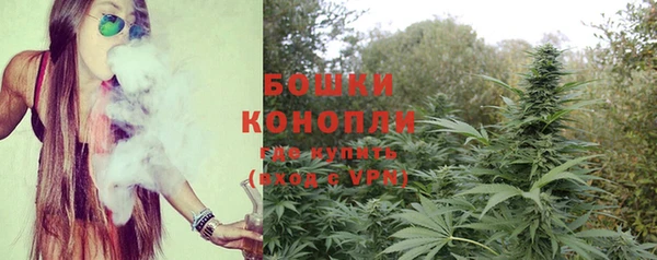 COCAINE Баксан
