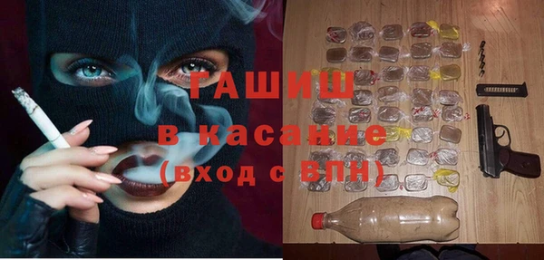 ECSTASY Балахна