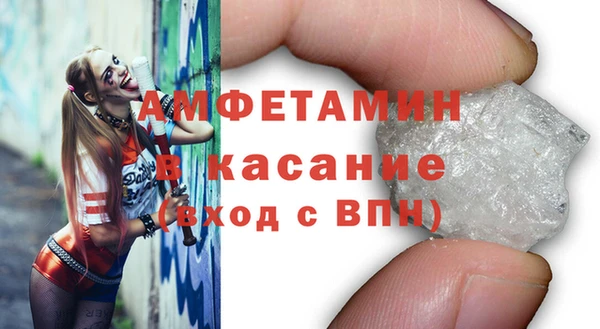 COCAINE Баксан