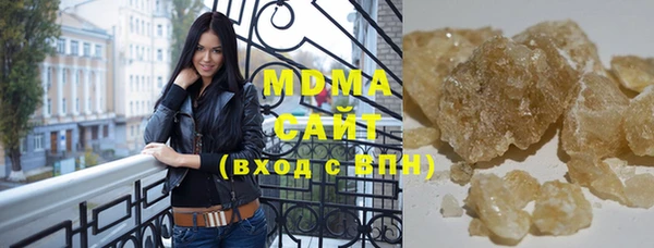 шишки Балабаново