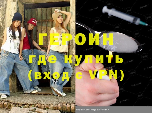 COCAINE Баксан