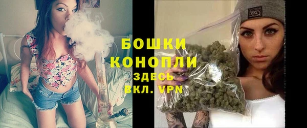 COCAINE Баксан