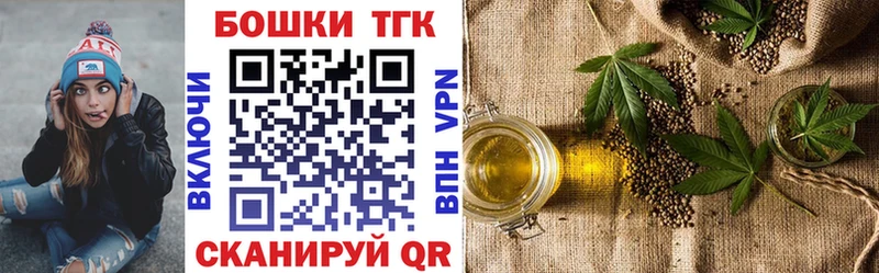 Марихуана VHQ  Ступино 